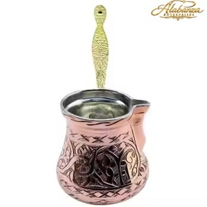Cafetera Turca de Cobre Alabanza Cezve Vintage con Grabado, Forma de Barriga, con Asa y Juego de Cucharas - Product Image 1