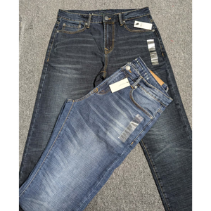 Jean droit taille mi-haute pour homme, avec ceinture élastique et braguette boutonnée, en tissu tissé mi-lourd, couleur foncée vintage, effet adouci, décontracté - Product Image 2