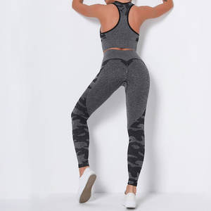 Ensemble de sport 2 pièces moderne pour femme, taille haute élastique sans couture, extensible, en Spandex/Nylon - Product Image 5
