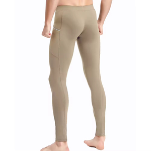 กางเกงซับในสำหรับกีฬาต่อสู้แบบใหม่ ดีไซน์ทันสมัย ขายส่ง รับสั่งทำ ลายพิมพ์ซับลิเมชั่น คุณภาพสูง น้ำหนักเบา พิมพ์ลายที่เอว - Product Image 3