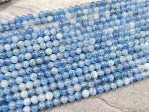 Natural Devil Blue Aquamarine Beads Smooth Round Gemstone 2mm 3mm 4mm Loose <b>Stone</b> Beads DIY Necklace <b>Bracelet</b> Jewelry Making - Product Image 1
