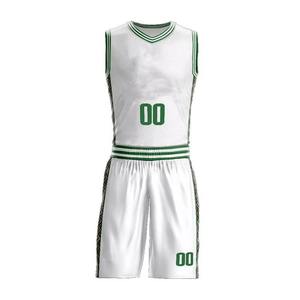 Maillot de basket édition limitée, design inspiré du championnat, matériau de haute qualité, parfait pour les collectionneurs et les fans hardcore. - Product Image 6