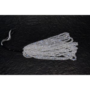 Cuentas facetadas de piedra lunar arcoíris de cristal natural sueltas al por mayor para la fabricación de joyas - Product Image 3