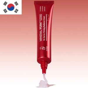 มิเนอรัล พีดีอาร์เอ็น 52000 ครีมเรเดียนซ์ กลูตาไธโอน ไนอะซินาไมด์ บำรุงผิวกระจ่างใส กระชับผิว ชุ่มชื้น ปกป้องผิว - Product Image 1