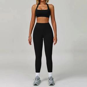 Top deportivo elástico y suave para mujer, corto por delante, con logo, liso, para fitness, yoga, sexy, acolchado, conjunto de gimnasio, sin espalda, transpirable, de corte alto. - Product Image 2