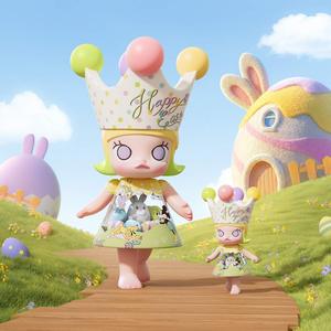 Authentique MEGA ROYAL MOLLY 1000% <span class=keywords><strong>Mickey</strong></span> et ses amis Joyeuses Pâques, grande figurine articulée de 90 cm et objet de collection en vinyle pour les fans - Product Image 5