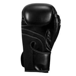 Gants de boxe en cuir personnalisables avec fermeture auto-agrippante, pour entraînement, arts martiaux, boxe, respirants, unisexes. - Product Image 3
