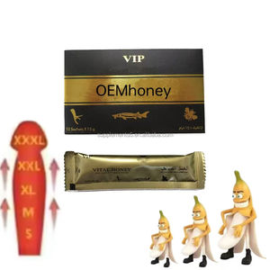 ロイヤルハニーVIP男性用活力増強、OEM ODMプライベートラベルカスタムパッケージ、24ヶ月の賞味期限、男性用強化ハニー - Product Image 3