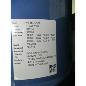 Brazo Robótico de 6 Ejes Denso VS-6577E/GM con 410200-0530 - Equipo y Piezas de Semiconductores de Confianza de Marca Global - Product Image 5