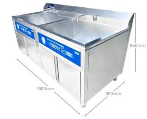 เครื่องล้างจานอัตโนมัติแบบอัลตราโซนิก RAMA RB-1800S แบบ 2 ถัง ขนาด 316 ลิตร ผลิตจากสแตนเลส เหมาะสำหรับธุรกิจบริการอาหาร - Product Image 4