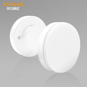 WOOJONG <span class=keywords><strong>GX53</strong></span> Ampoule LED super lumineuse et sans scintillement pour les plafonniers domestiques Large tension 170-264V AC - Product Image 6