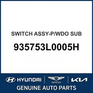 Grandeur/Azera Nouveaux interrupteurs et commandes 935753L0005H - Product Image 1