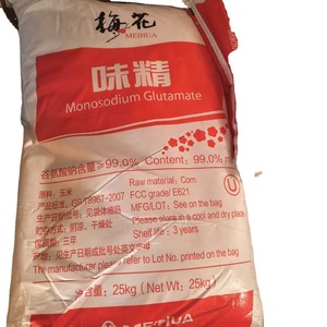 ผงชูรสราคาส่งถูก บรรจุถุง 25 กก. ได้รับการรับรองฮาลาล วัตถุเจือปนอาหาร MSG ขนาด 20 เมช 80 เมช - Product Image 1