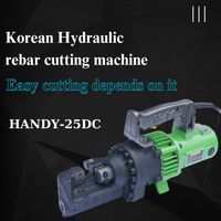 Cisaille hydraulique coréenne Handy Seoul Machinery 25DC pour barres d'armature, capacité 25 mm, pression 30 tonnes, état neuf, 130L x 250mm x 480H mm