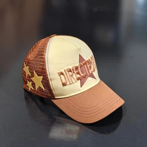 Gorra de 5 Paneles Personalizable de Poliéster/Algodón, de Secado Rápido y Transpirable, para Deportes al Aire Libre, Ajustable y sin Estructura, para Camping - Product Image 1