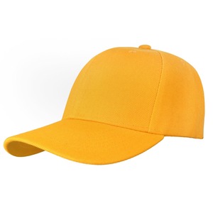 New arrival Yellow 6-Panel <b>Baseball</b> <b>Cap</b> Unisex Adjustable Fitted Twill Cotton Solid Color Casual Hat for Adults and online sale - Product Image 2