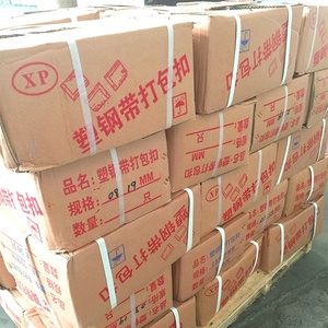 Clip per cinturino in acciaio per animali domestici guarnizione per imballaggio manuale per animali domestici 12mm 13mm 16mm 19mm - Product Image 2