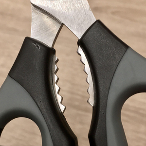 Kwang Hsieh-Tijeras de cocina multifuncionales desmontables de grado industrial, hoja de acero inoxidable con borde dentado - Product Image 3