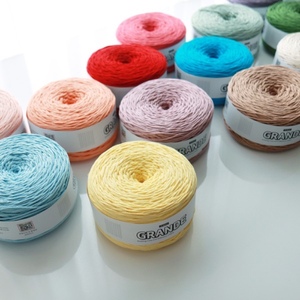 Fil à crocheter GRANDE Combed Cotton, fil à tricoter à la main, pelote de 300g, fil à tricoter à la main en coton crème - Product Image 6