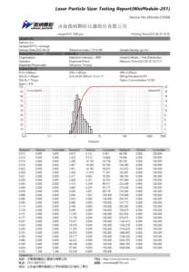 Analyseur de granulométrie sèche et humide Winner 2309, nouvelle version améliorée, produit phare 2025, équipement de laboratoire, capable de tester les aérosols et les carburants - Product Image 4