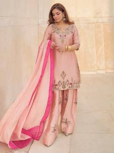 Costume en soie brodé traditionnel indien pakistanais pour femmes, rose, longueur cheville, avec motif floral, coupe ample, pour mariage - Product Image 1