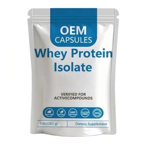 Protéine de lactosérum de qualité supérieure en marque privée, complément nutritionnel sportif, protéine de lactosérum, protéine végétalienne - Product Image 1