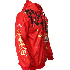 Sudadera con Logotipo Personalizado, Nuevo Diseño, Mezcla de Algodón y Poliéster de Alta Calidad, Ecológica, Transpirable, Impresión Digital con Estampado Animal, Secado Rápido - Product Image 4