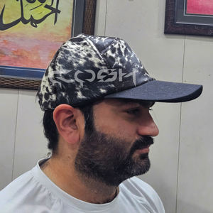 Gorra de béisbol de cuero con pelo de vaca blanco y negro |   Regalo del Rancho Occidental - Product Image 4