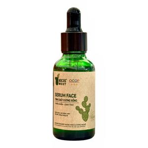 เซรั่มบำรุงผิวหน้าจากกระบองเพชรโนปาล 30 มล. ออร์แกนิค ช่วยให้ผิวขาวกระจ่างใส กระชับรูขุมขน ลดเลือนริ้วรอยแห่งวัย - Product Image 3