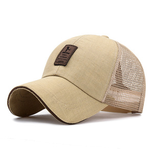 Wholesale Cheap Custom Men Women High Quality 6 Panel Cotton Embroidery Logo Baseball Cap,Hip Hop <b>Dad</b> <b>Hat</b> - Product Image 1