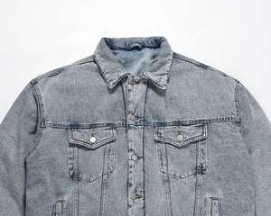 Veste en jean décontractée vintage délavée et chaude - Product Image 3