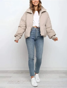 Unisex Beige Puffer <b>Jacket</b> With Stand Collar Lantern <b>Sleeve</b> Zipper Closure Windproof Thick Winter Casual Loose Fit <b>Short</b> Coat - Product Image 4