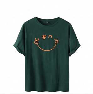 Regular Fit Dark <b>Green</b> Short Sleeve <b>T</b>-<b>Shirt</b> Men's Casual Crew Neck Jersey Cotton Vintage Quick Dry Breathable 240g - Product Image 1