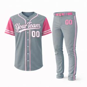 Conjunto de Pantalones y Camiseta de Béisbol y Sóftbol Sublimados Transpirables, Personalizados con Nombre de Equipo, Cierre de Botones, Corte Ajustado, Ropa Deportiva para Adultos, Pantalones Cortos 100% - Product Image 6