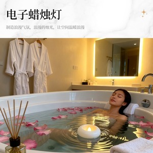 TOOWIN Led Floating Wax Waterproof Flameless <b>Light</b>, Twinkling Romantic Wedding Decoration, Water-Skimming Pool <b>Light</b> - Product Image 4