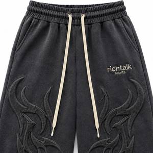 Men's Wide Leg <b>Fleece</b> <b>Pants</b> Embossed 3D Design Elastic Waist Drawstring Sporty Autumn Casual Trousers - Product Image 4