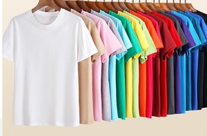 Bangladesh China Factory Price Custom Logo Embroidery OEM 200G Solid Color Crew <b>Neck</b> Short Sleeve Casual Summer Mens T Shirt - Product Image 2