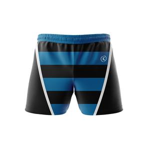 Short de Rugby de dernière conception, vêtement de sport, réversible, personnalisé, imprimé par Sublimation, Durable, Short de Rugby court, 2023 - Product Image 1