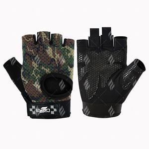 Guantes Deportivos Ligeros de Alta Calidad para Entrenamiento Físico con Malla Transpirable y Diseño Antideslizante en la Palma - Product Image 1