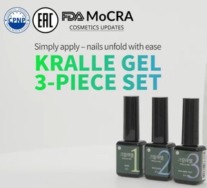 Gel Kralle TPO sans HEMA pour ongles droits, réduit la douleur des ongles incarnés, facile à utiliser, soins à domicile et en salon. - Product Image 1