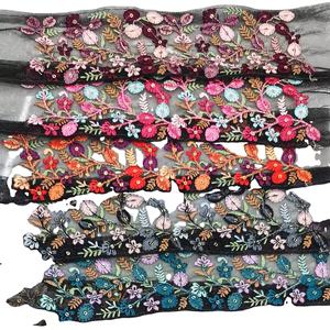 Premium Jacquard Embroidered Lace Fabric Intricate Woven Designs for Eco-Friendly Shoes Dresses Gowns & Home Decor for <b>Bags</b> - Product Image 1