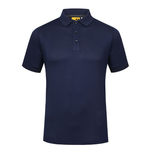 Men's Eco-Friendly Vintage <b>Navy</b> Blue Short Sleeve Knitted for Shirt Solid Color Casual Style Regular Fit Button Front Design - Product Image 1
