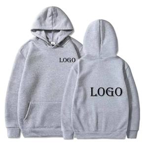 <b>Top</b> Quality <b>Men's</b> <b>White</b> Solid Color Pullover Hoodie Casual <b>Long</b> <b>Sleeve</b> Sweatshirt With Kangaroo Pocket Unisex Oversized Blank - Product Image 5