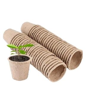 Nuevas Macetas Redondas Elegantes con Drenaje Preciso, Macetas de Pulpa Moldeada para Plántulas, Macetas para Semillas que se Pueden Plantar Directamente en la Tierra, Macetas de Cero Estrés - Product Image 1