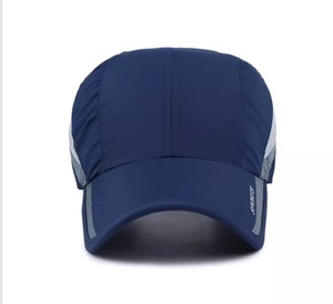 Casquette de baseball légère pour l'extérieur, confortable, réglable, chapeau de sport décontracté - Product Image 2