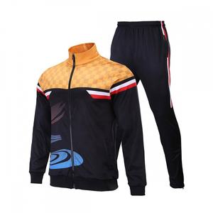 Conjunto de Dos Piezas de Maternidad Unisex, Ecológico, Estampado, Transpirable, Ligero, de Forro Polar, con Sudadera de Media Cremallera, Venta al Por Mayor, Última Moda - Product Image 3