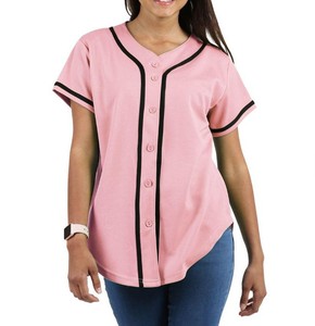 Maillot de baseball pour femmes et adolescentes, coupe ample, boutonné, manches courtes, logo uni sur le devant, polyester/coton, séchage rapide, antibactérien - Product Image 5