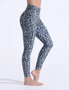 Stylish Women Leggings High Waisted Soft Cotton Yoga Pants Fitness Casual Wear light weight breathable cheap rate Women Leggings - Product Image 4