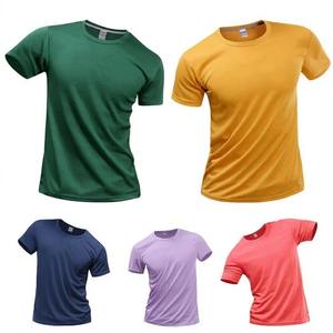Men's Knitted <b>Polyester</b> <b>Tshirt</b> Casual Eco-Friendly Lightweight Breathable Comfortable Soft Short Sleeve Trendy Modern Streetwear - Product Image 3