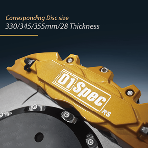 คาลิปเปอร์เบรก D1Spec RS Gold แบบฟอร์จ ขึ้นรูปด้วยแรงดันสูง น้ำหนักเบา แข็งแรง - Product Image 4